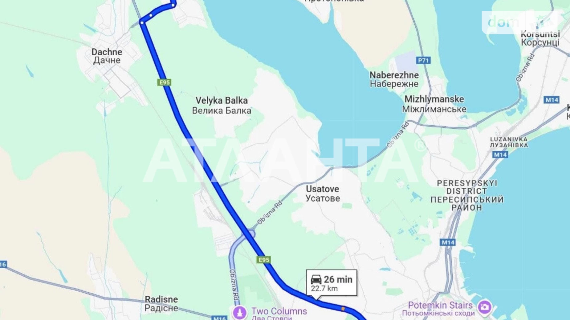Продається одноповерховий будинок 224 кв. м з ділянкою, цена: 49000 $ - фото 2