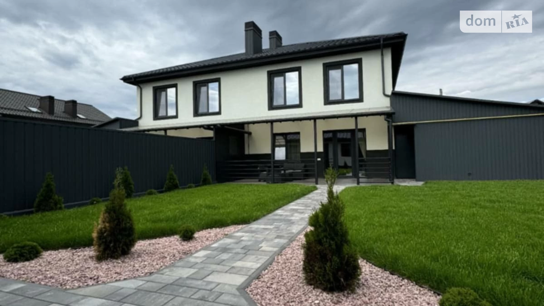 Сквирське шосе Піонерська Біла Церква, цена: 1300 $ - фото 3