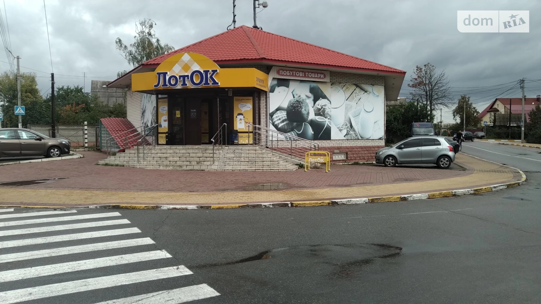 Здається в оренду приміщення вільного призначення 173 кв. м в 1-поверховій будівлі, цена: 55000 грн - фото 2