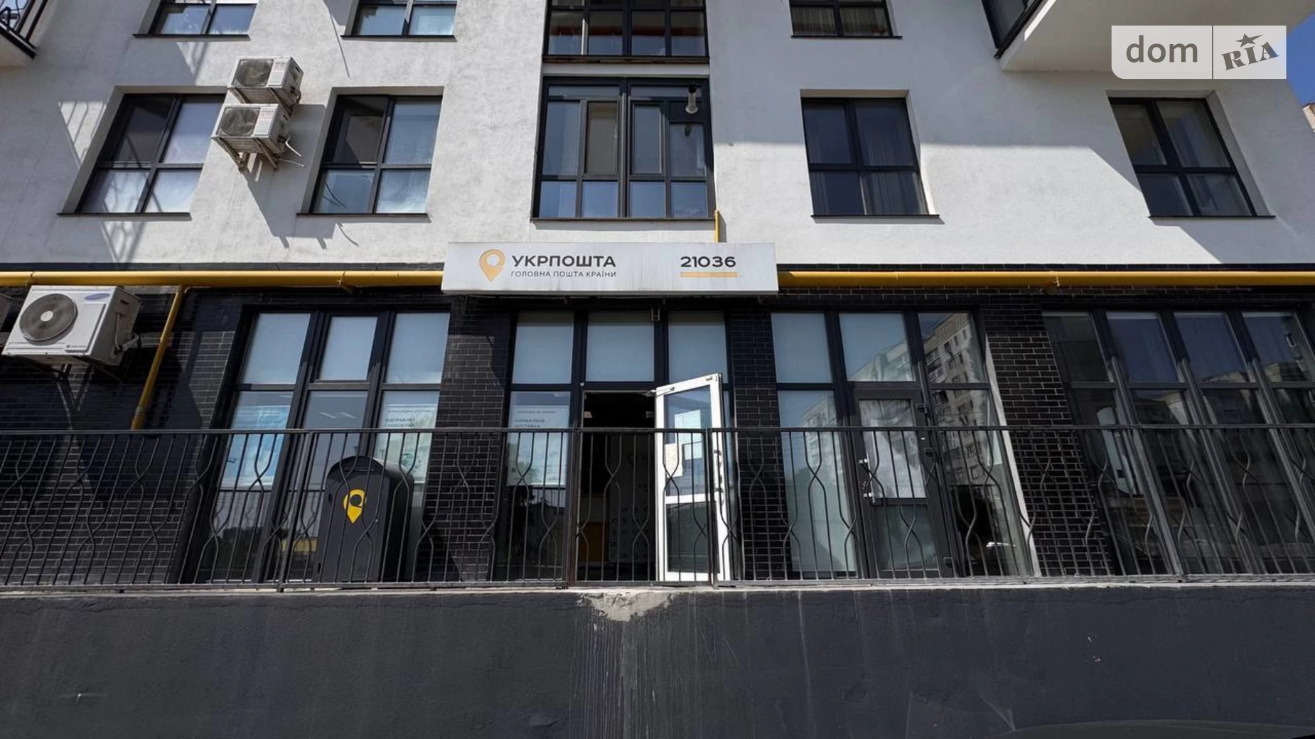 ул. Трамвайная, 3 Славянка Винница ЖК Avalon 5, цена: 70000 грн - фото 3