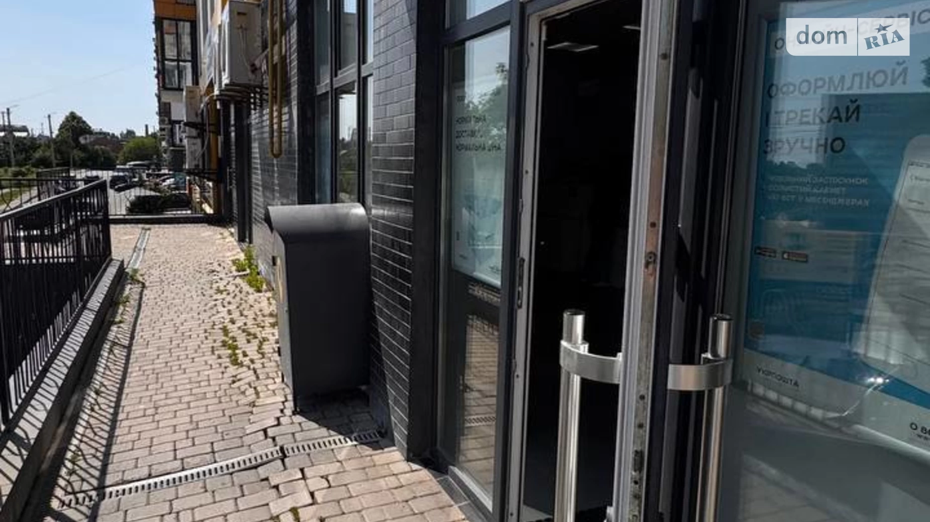 ул. Трамвайная, 3 Славянка Винница ЖК Avalon 5, цена: 70000 грн - фото 5