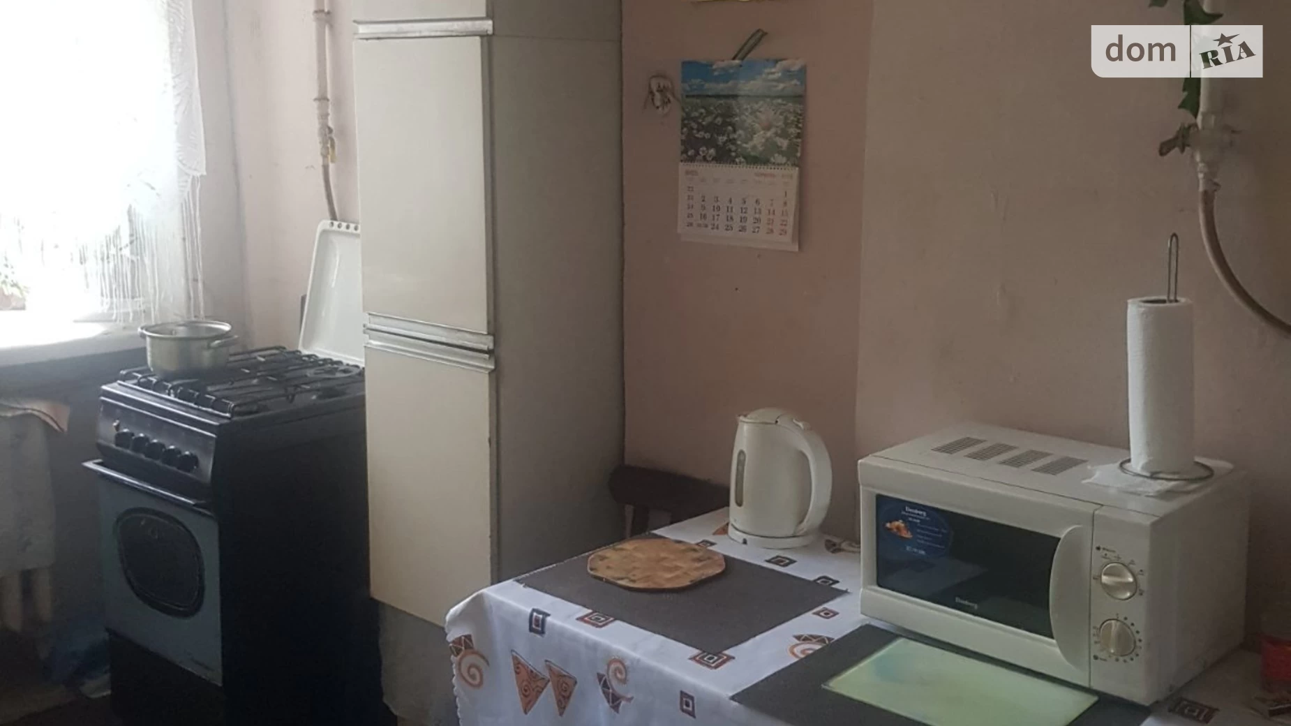 Здається в оренду кімната 47 кв. м у Києві, цена: 7000 грн - фото 4