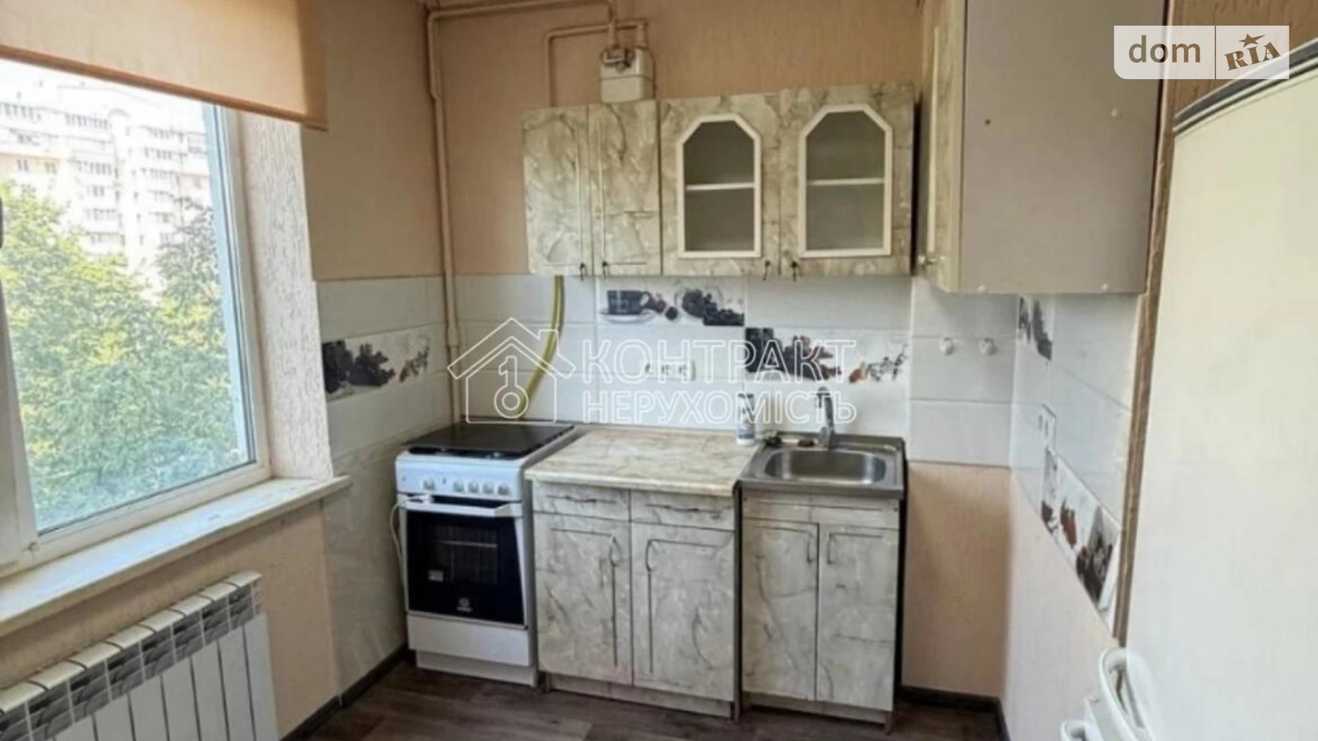 Продается 1-комнатная квартира 31.8 кв. м в Харькове, цена: 27000 $ - фото 2