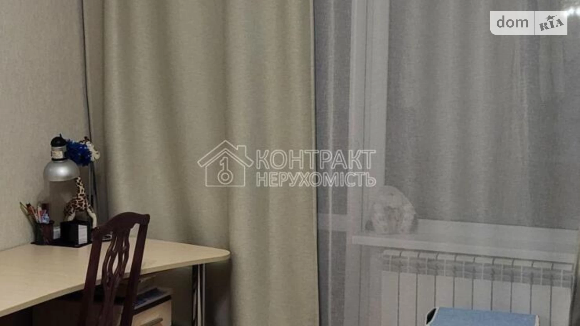 Здається в оренду 1-кімнатна квартира 33 кв. м у Харкові, просп. Перемоги - фото 5