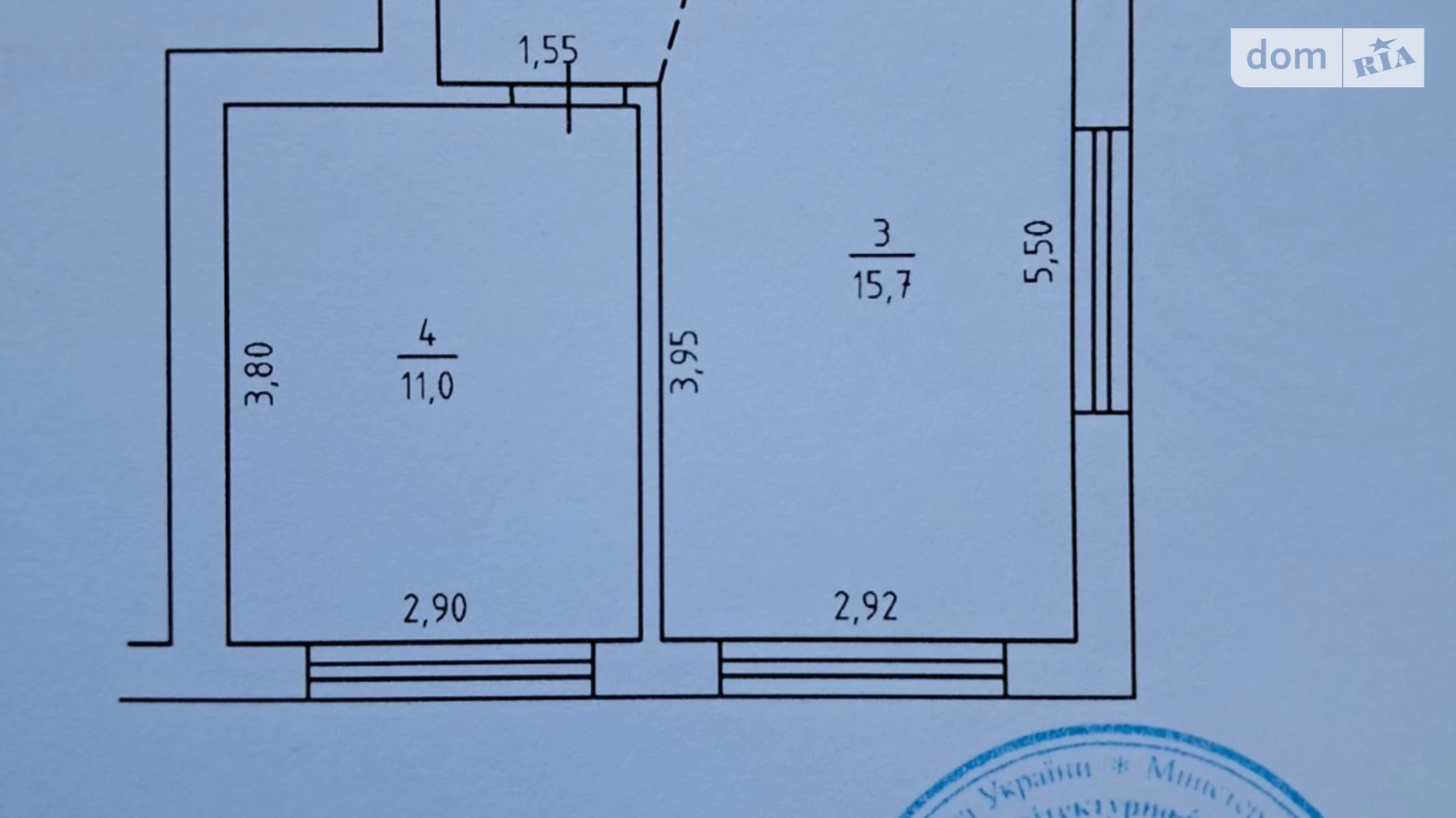 Продается 1-комнатная квартира 35.8 кв. м в Святопетровское, ул. Назария Яремчука, 20 - фото 2