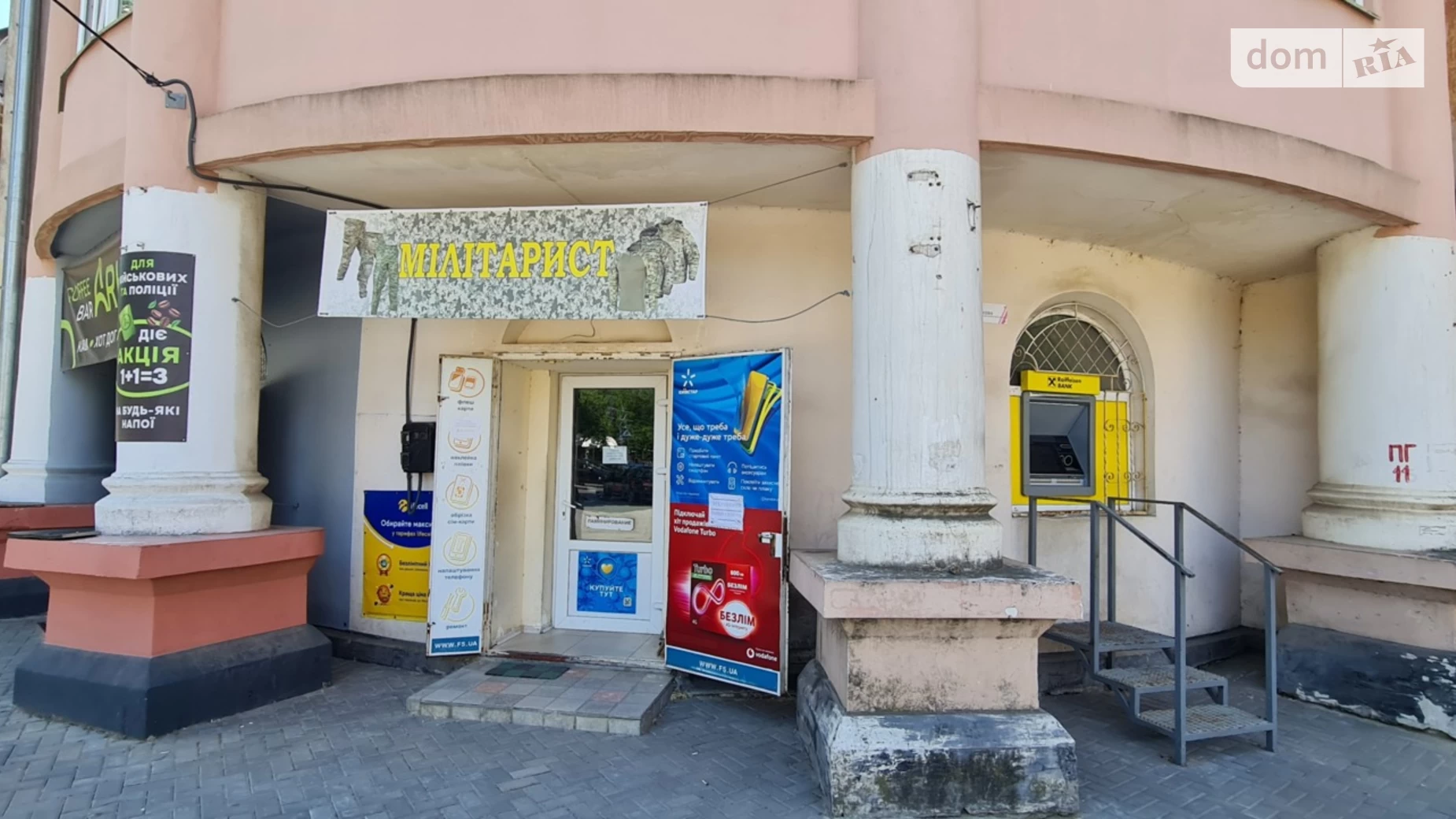 Сдается в аренду помещения свободного назначения 80 кв. м в 1-этажном здании, цена: 38000 грн - фото 2