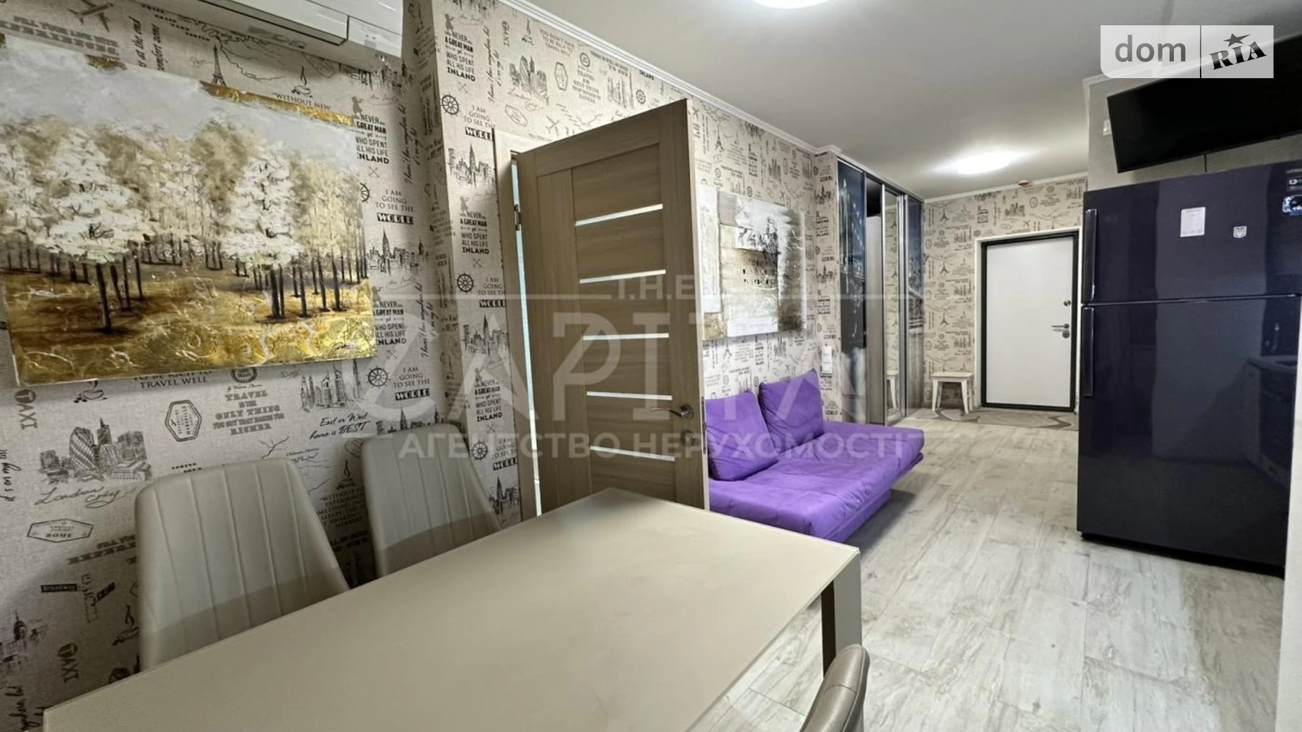 Продается 2-комнатная квартира 45 кв. м в Киеве, ул. Антоновича(Горького), 74-78 - фото 4