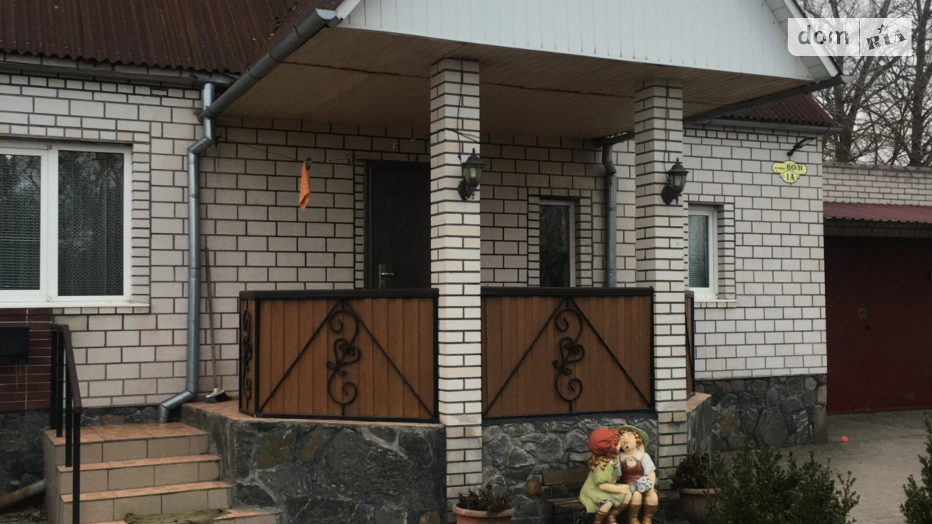 Продается дом на 2 этажа 133 кв. м с садом, цена: 57000 $ - фото 2