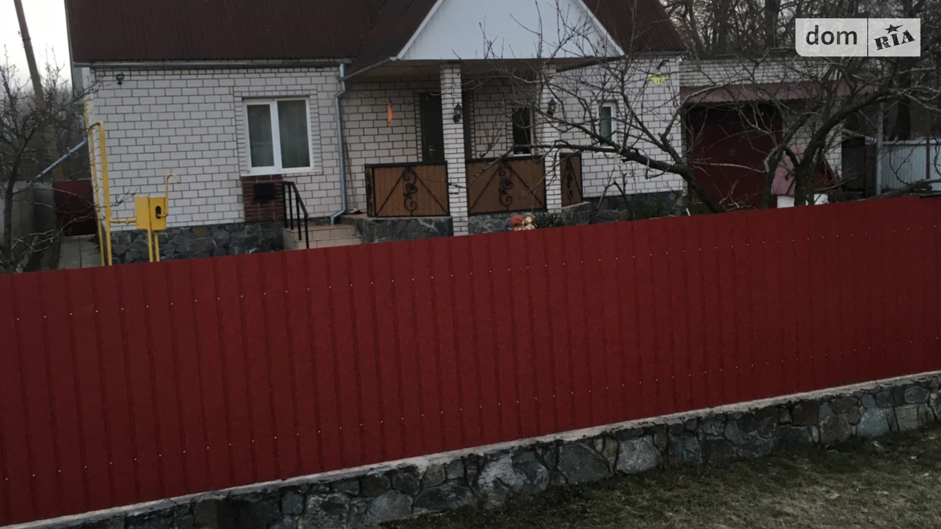 Продается дом на 2 этажа 133 кв. м с садом, цена: 57000 $ - фото 3