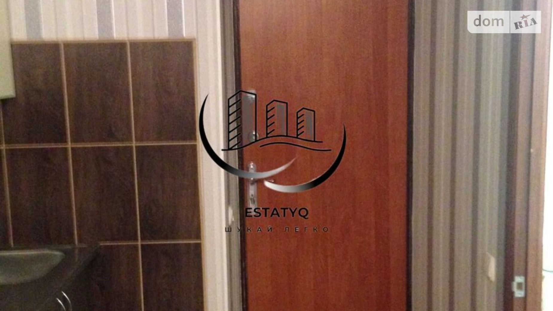 Здається в оренду 1-кімнатна квартира 19 кв. м у Харкові, вул. Глобинська(Маршала Батицького), 24 - фото 2