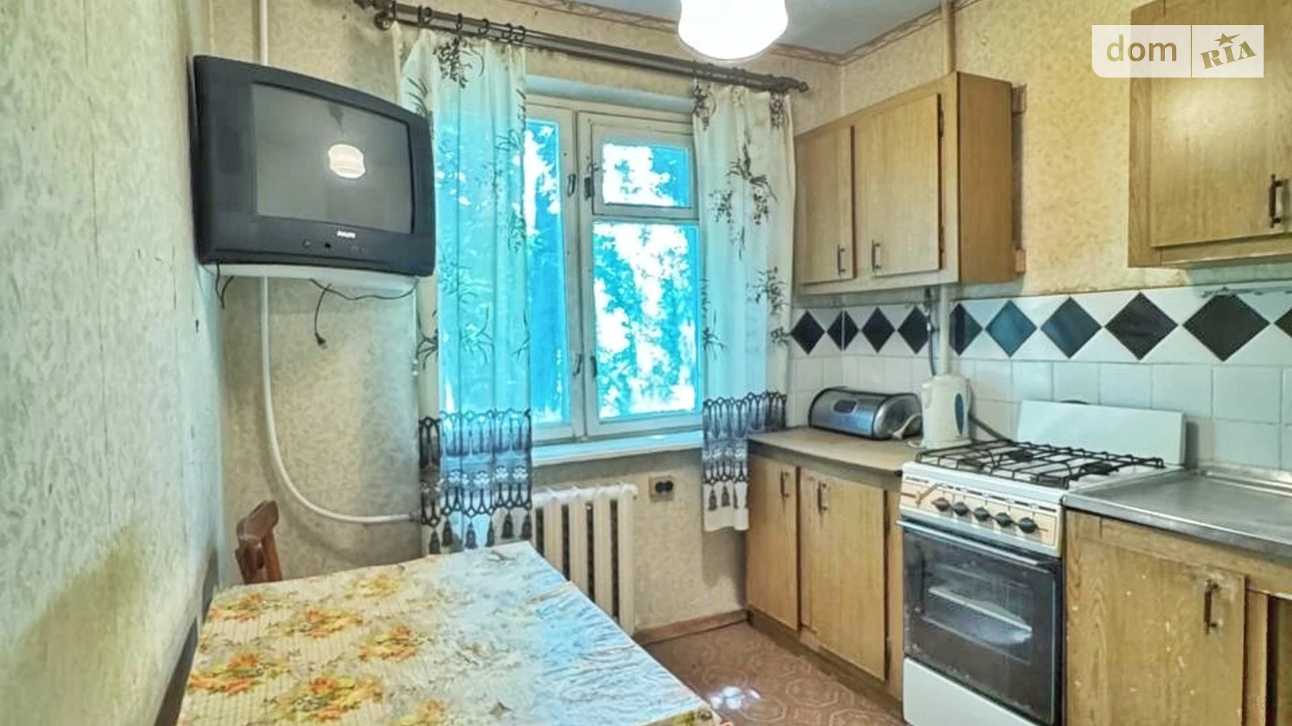 Продається 1-кімнатна квартира 33 кв. м у Кривому Розі, вул. Віталія Матусевича(XXII Партз'їзду), 23 - фото 4