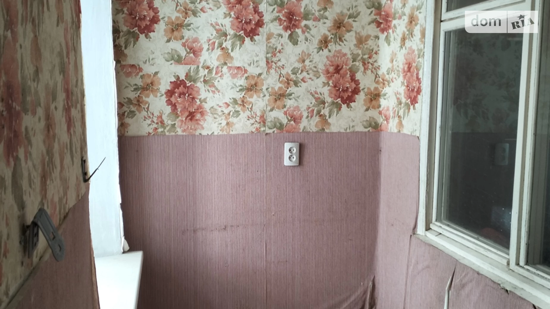 Продається 2-кімнатна квартира 33 кв. м у Миколаєві, вул. Сінна - фото 5