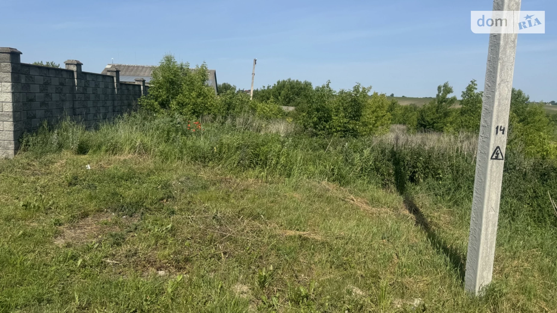 Велика Омеляна, цена: 57000 $ - фото 4