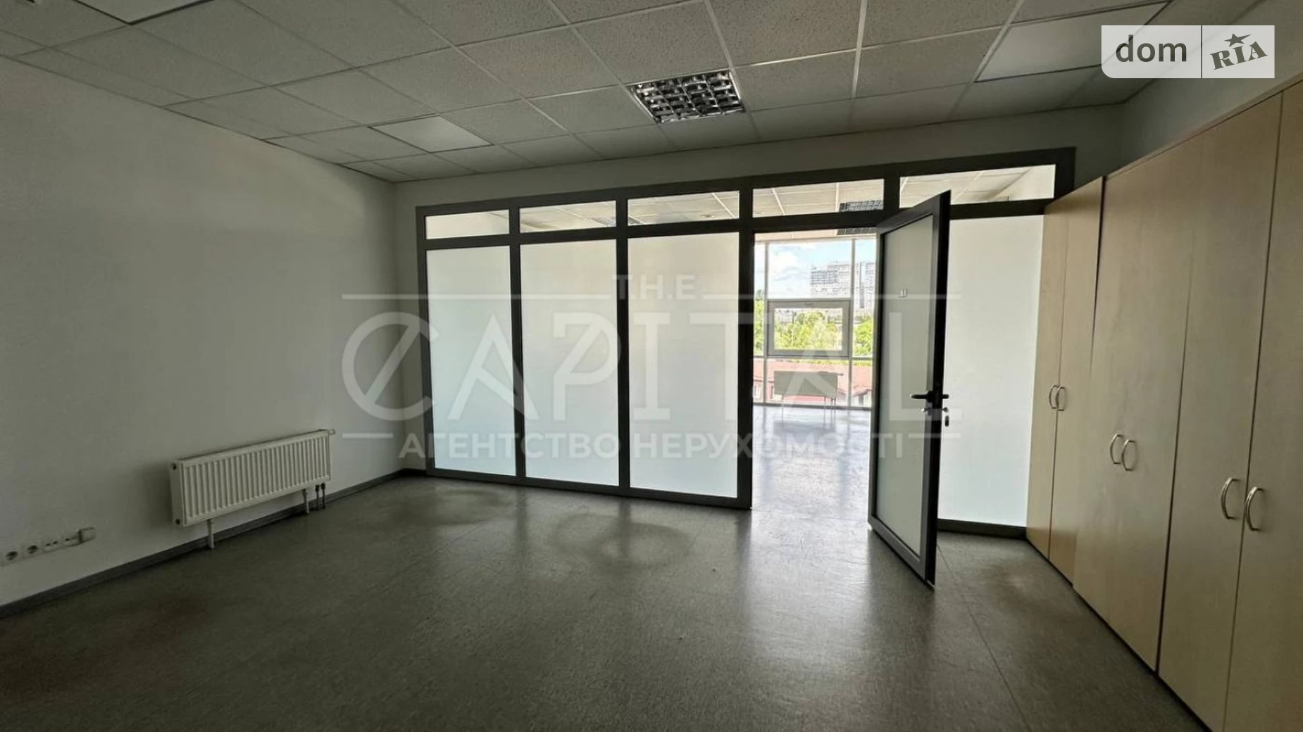 вул. Олекси Тихого(Виборзька) Київ, цена: 1000 $ - фото 2