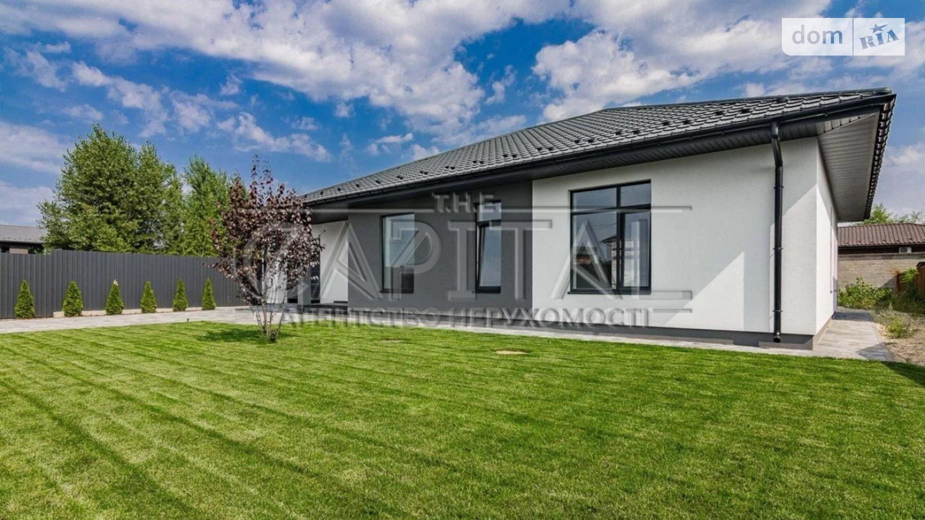 Продается одноэтажный дом 200 кв. м с камином, цена: 180000 $ - фото 3