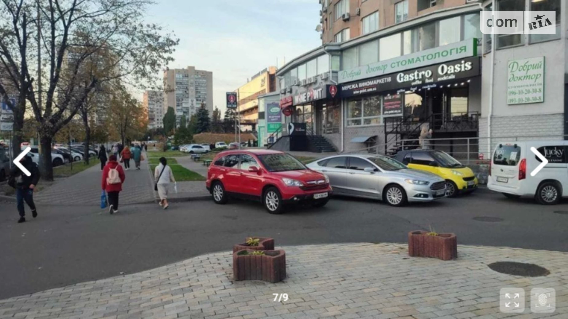 вул. Склозаводська Буча, цена: 300000 $ - фото 2