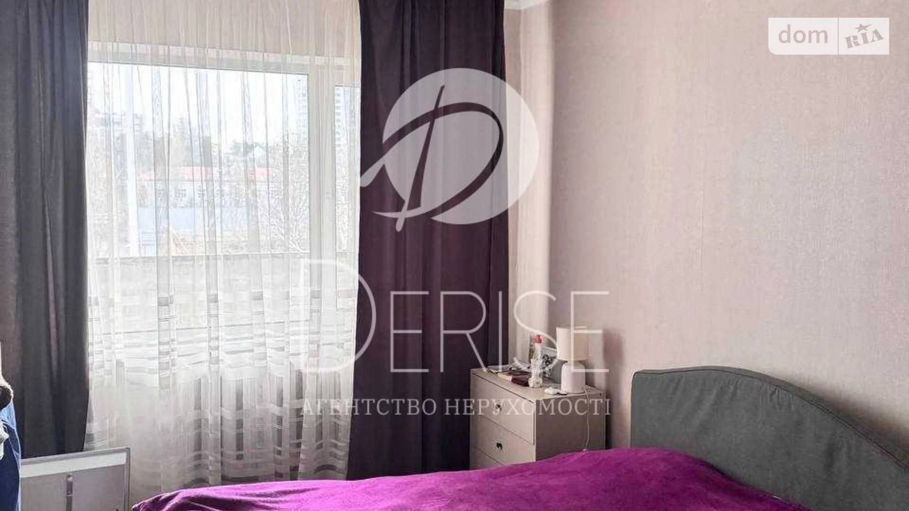Продается 2-комнатная квартира 54.3 кв. м в Киеве, ул. Депутатская, 30 - фото 2