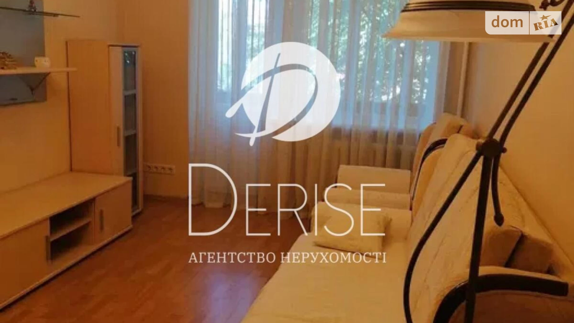 Продается 2-комнатная квартира 43 кв. м в Киеве, пер. Арсенальный, 5 - фото 4