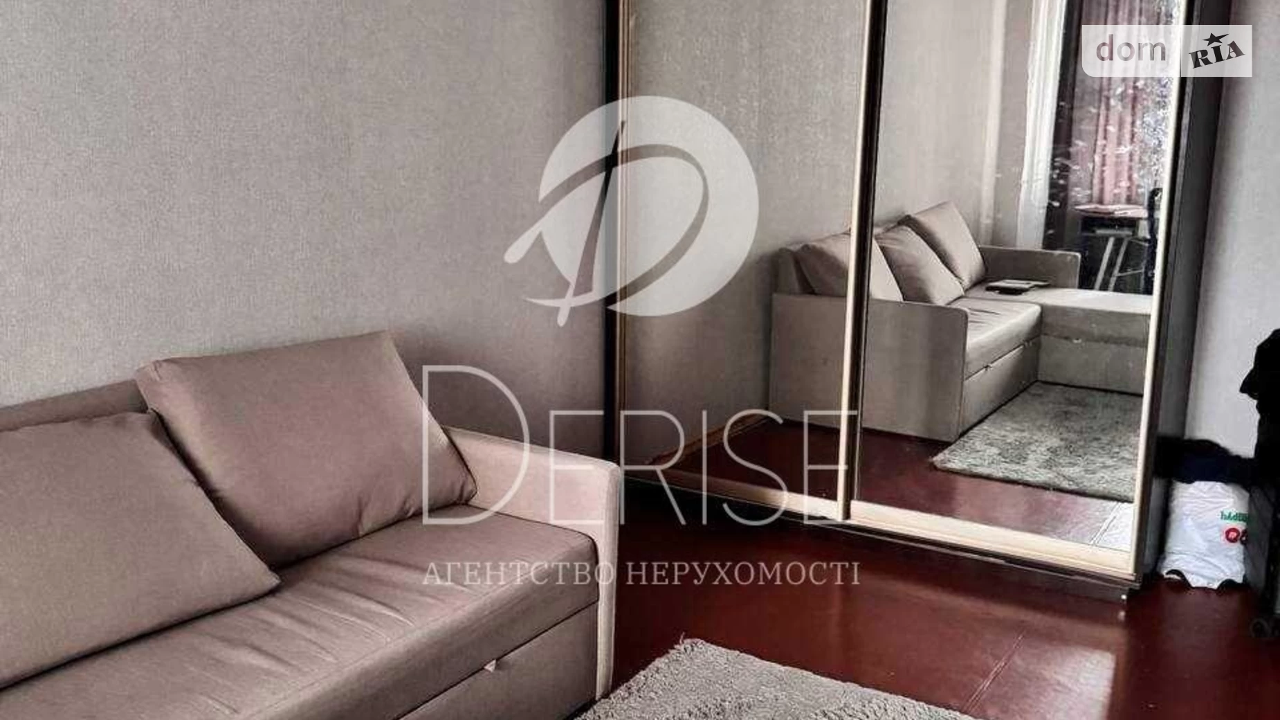 Продается 2-комнатная квартира 54.3 кв. м в Киеве, ул. Депутатская, 30 - фото 3