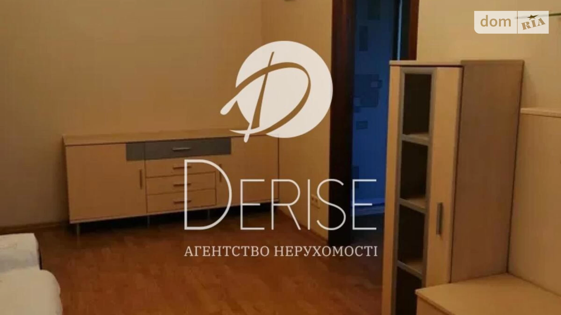 Продается 2-комнатная квартира 43 кв. м в Киеве, пер. Арсенальный, 5 - фото 5