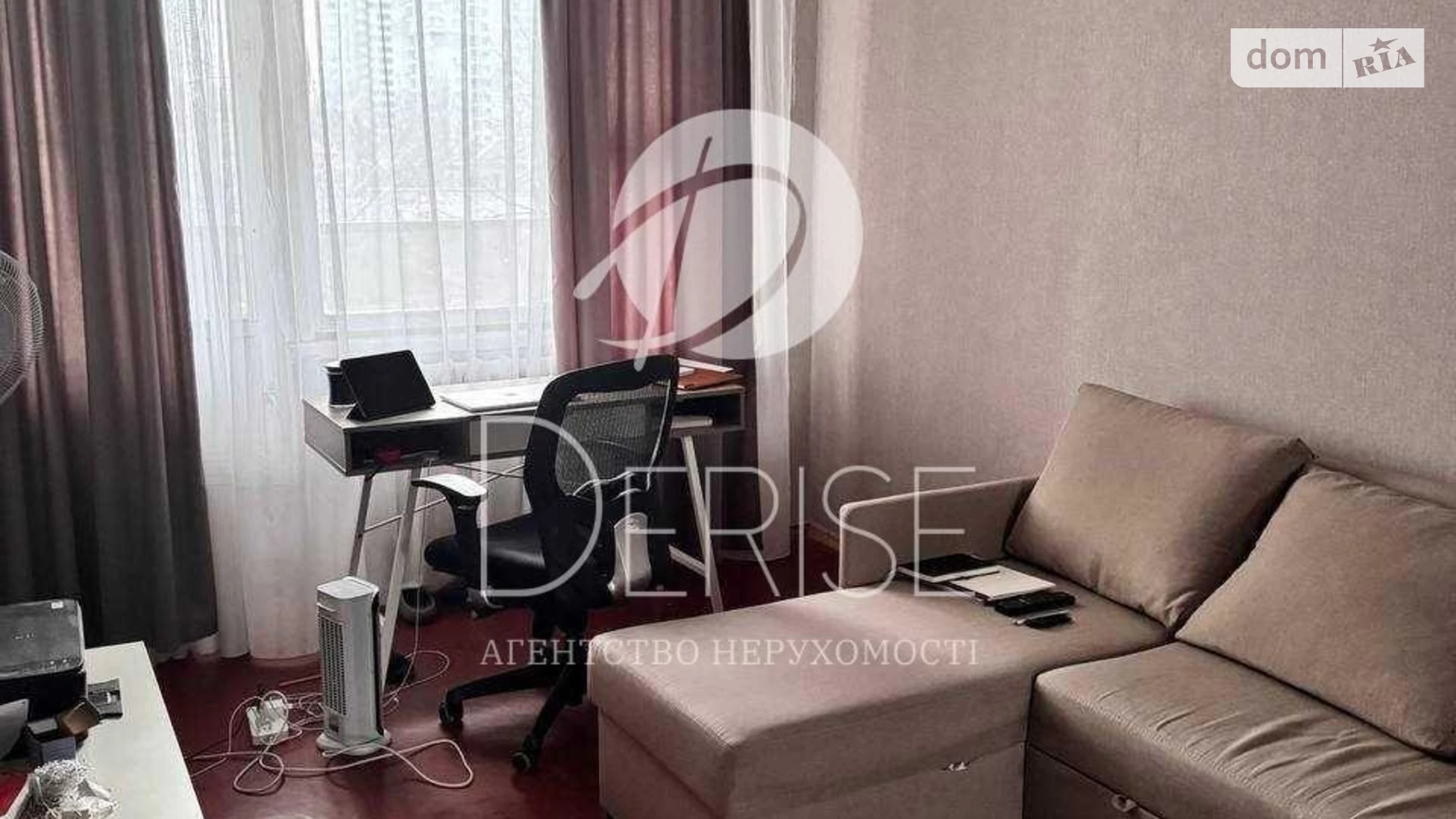 Продается 2-комнатная квартира 54.3 кв. м в Киеве, ул. Депутатская, 30 - фото 4