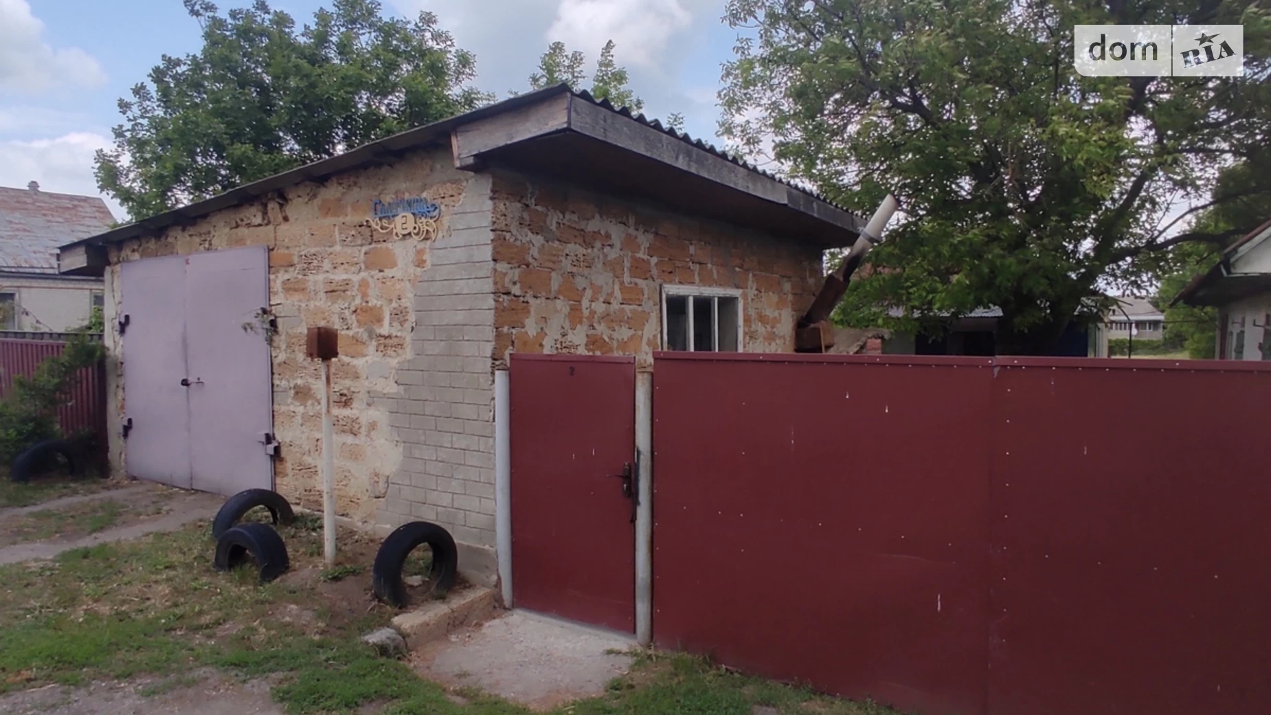 Продається одноповерховий будинок 54.8 кв. м с басейном, цена: 16500 $ - фото 3