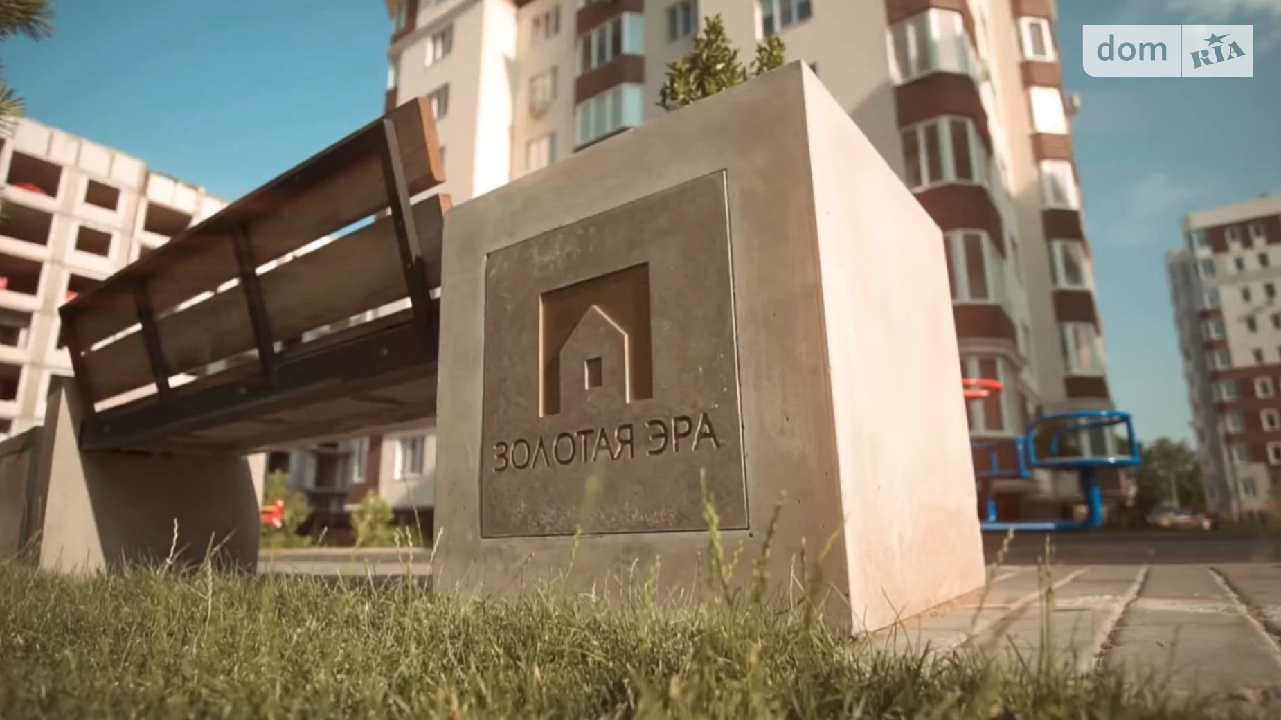 Продається 2-кімнатна квартира 61.7 кв. м у Крижанівка, вул. Миколаївська - фото 2
