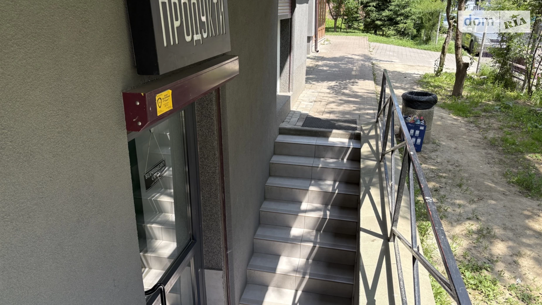 Продается помещения свободного назначения 62 кв. м в 10-этажном здании, цена: 42000 $ - фото 4