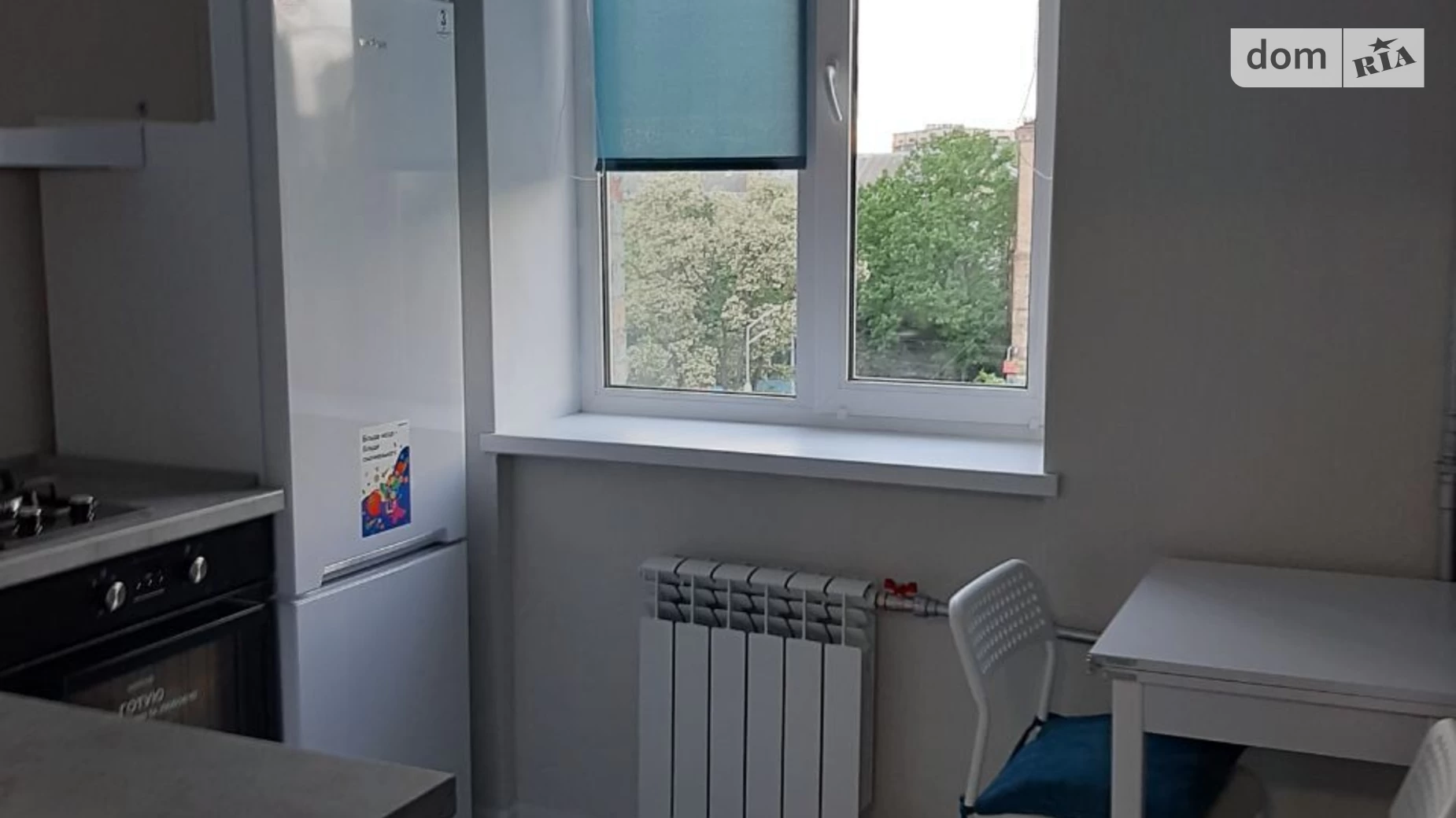Продается 2-комнатная квартира 48 кв. м в Киеве, ул. Дегтяревская, 55 - фото 3