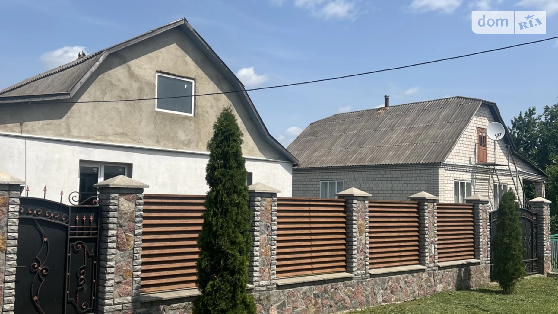 Продається одноповерховий будинок 123.5 кв. м з верандою, цена: 42 $ - фото 3