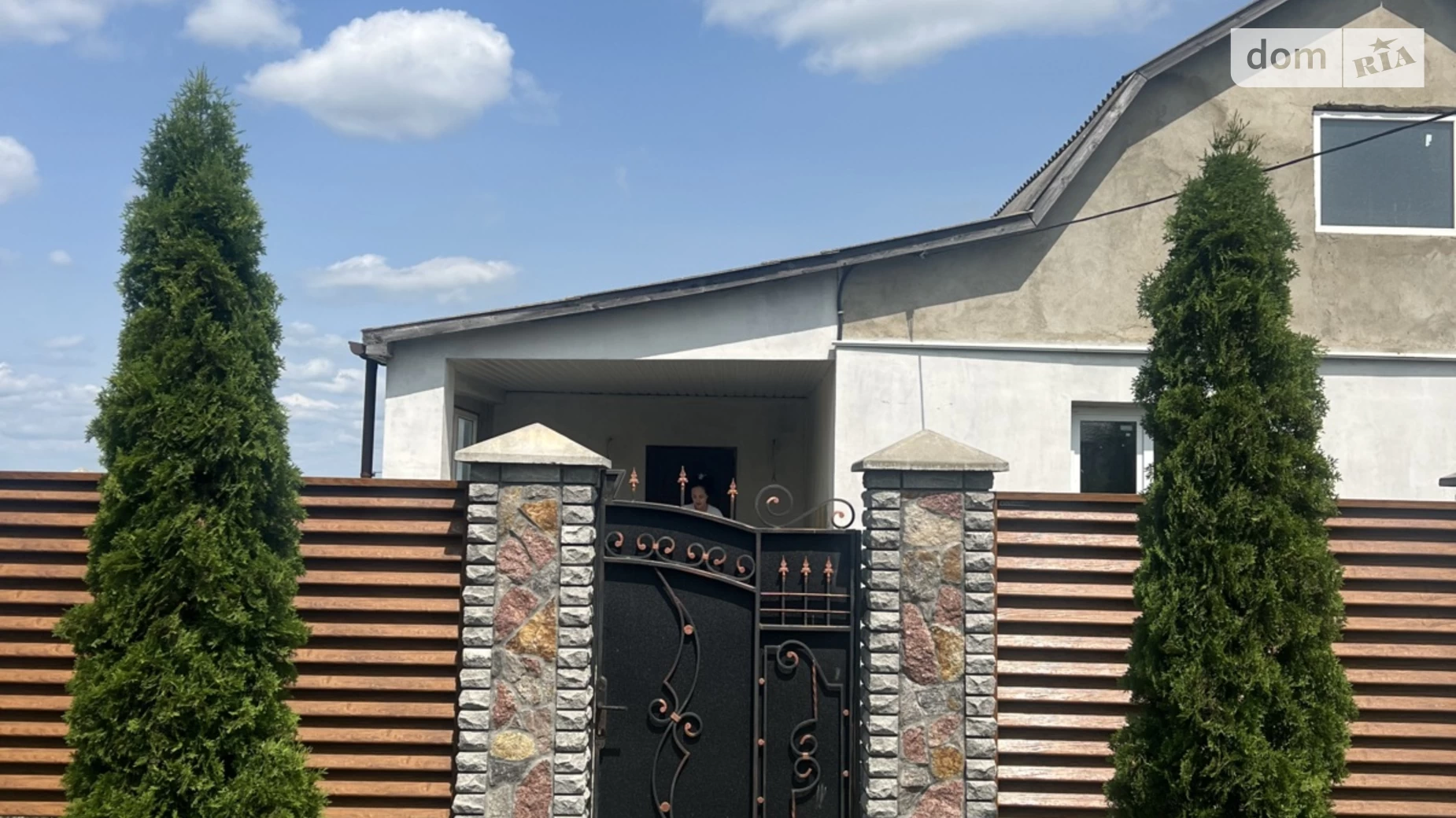 Продається одноповерховий будинок 123.5 кв. м з верандою, цена: 42 $ - фото 4