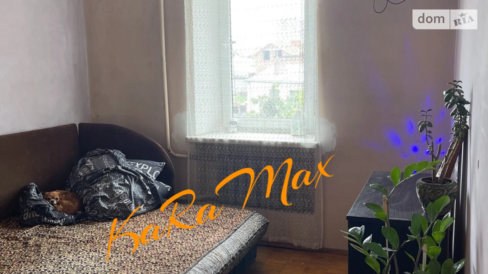 Продается 3-комнатная квартира 63 кв. м в Львове, ул. Линкольна Авраама - фото 3