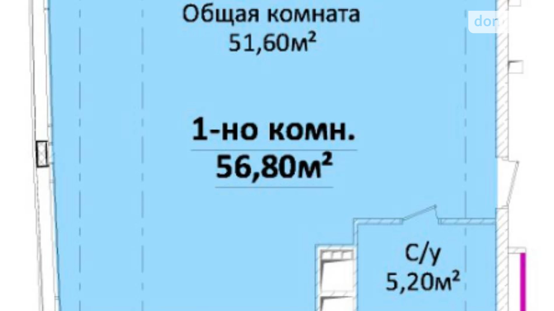Продается 1-комнатная квартира 56.1 кв. м в Одессе, ул. Новобереговая - фото 5
