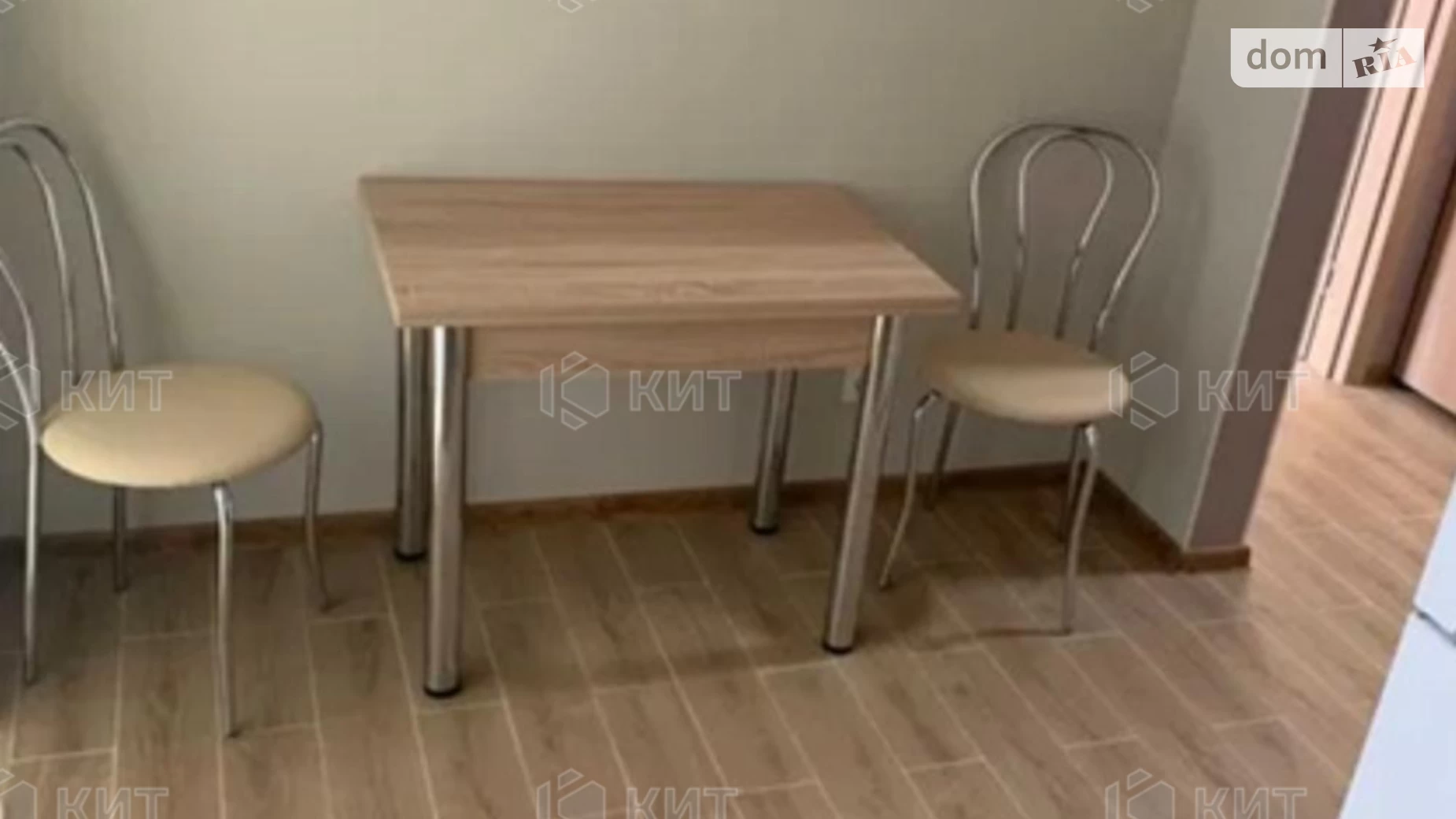 Продается 1-комнатная квартира 35 кв. м в Харькове, цена: 37500 $ - фото 4
