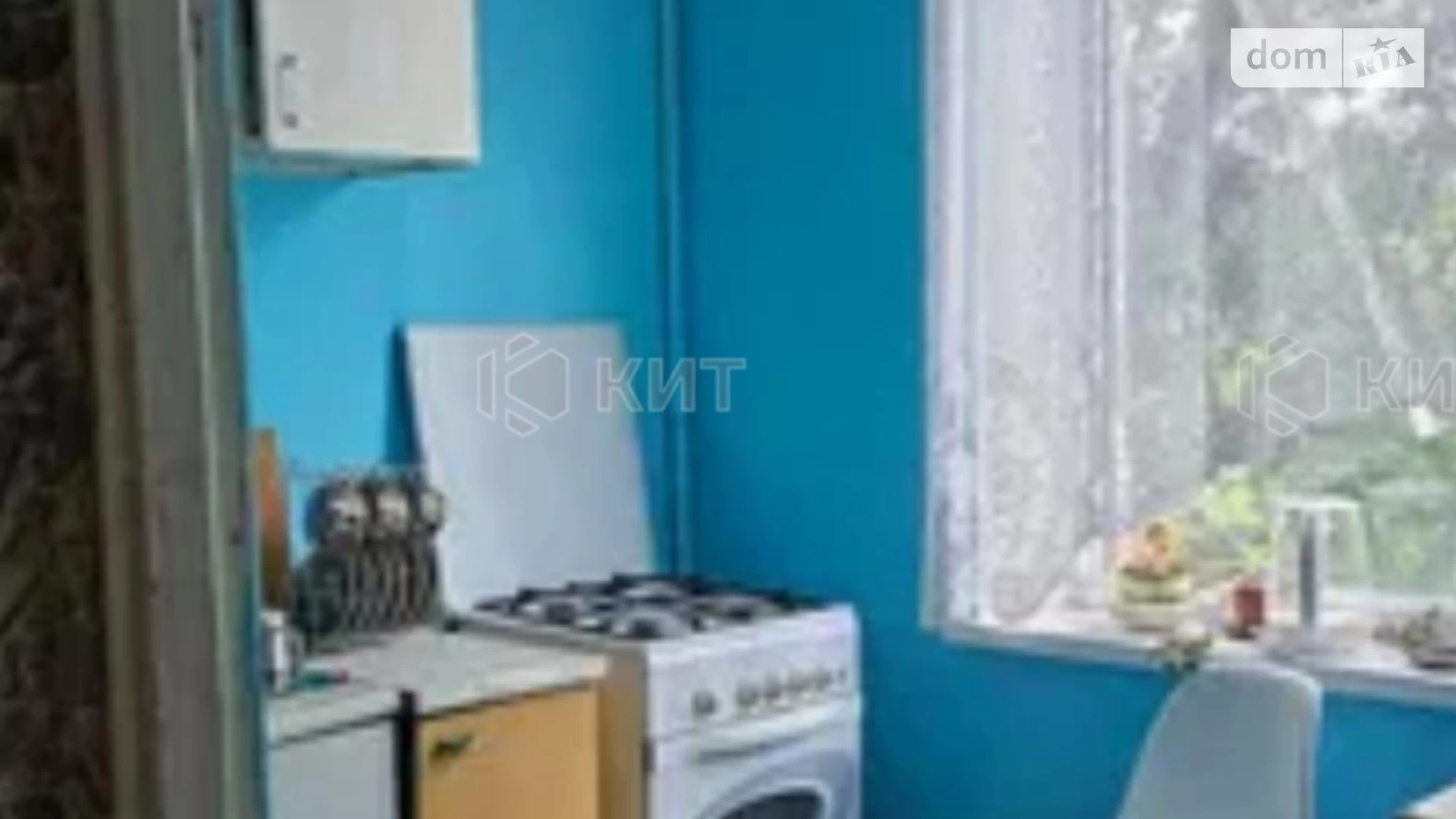 ул. Волонтерская, 60 Холодная Гора Харьков Холодная гора - фото 2