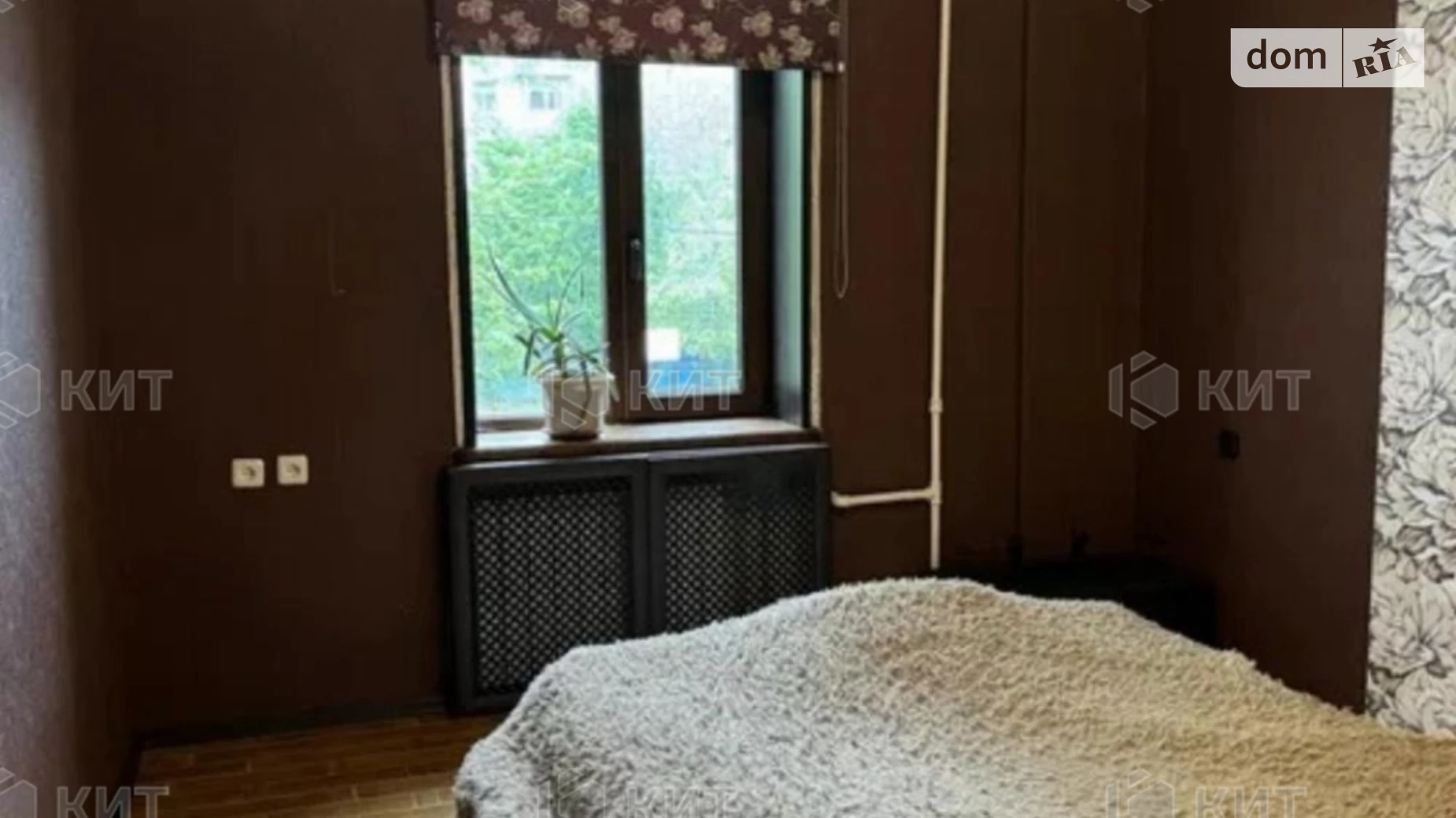 Продається 2-кімнатна квартира 48 кв. м у Харкові, вул. Григорія Сковороди(Пушкінська), 32 - фото 2