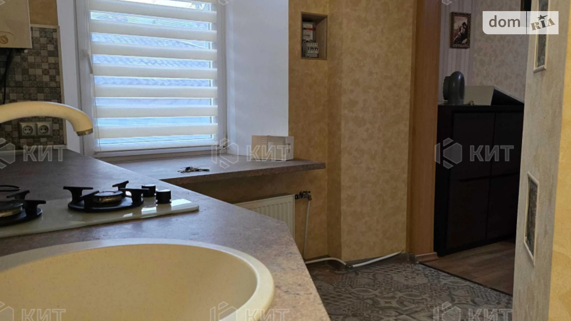Продается 2-комнатная квартира 70 кв. м в Харькове, цена: 47000 $ - фото 3