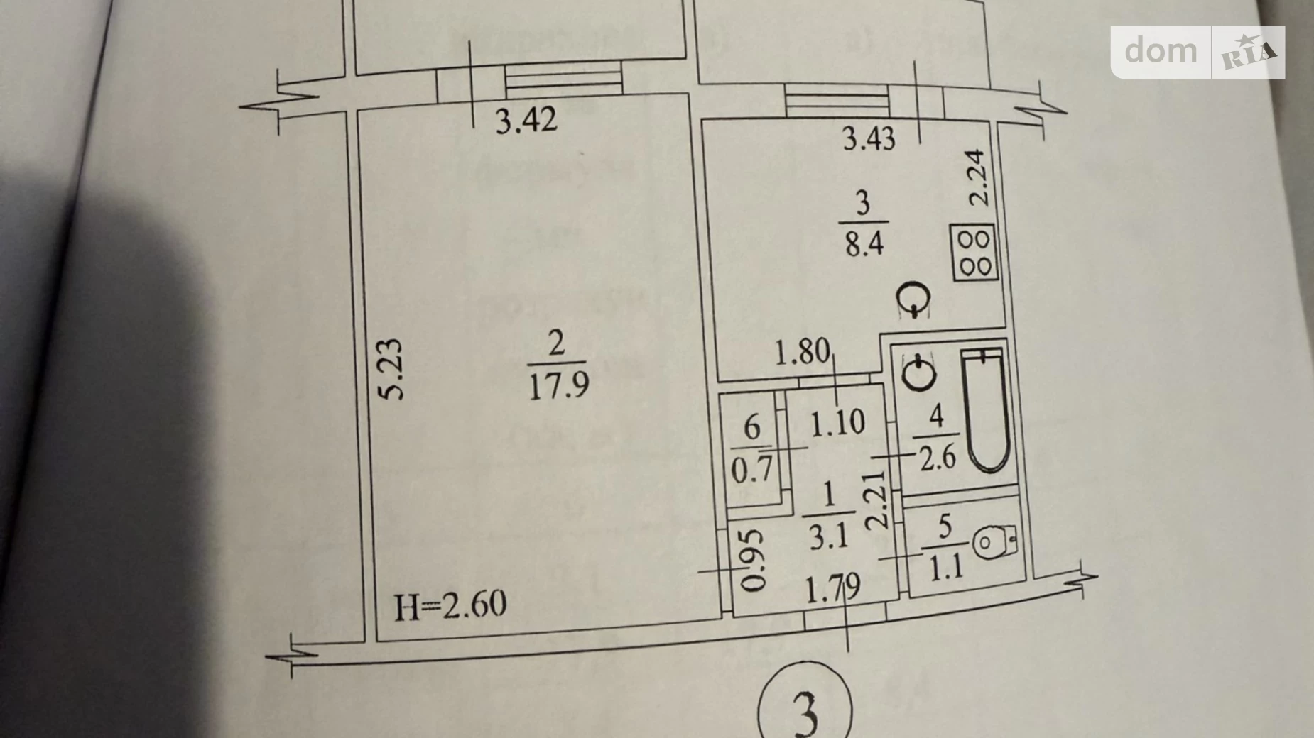 Продается 1-комнатная квартира 33.1 кв. м в Харькове, ул. Мира, 116 - фото 2