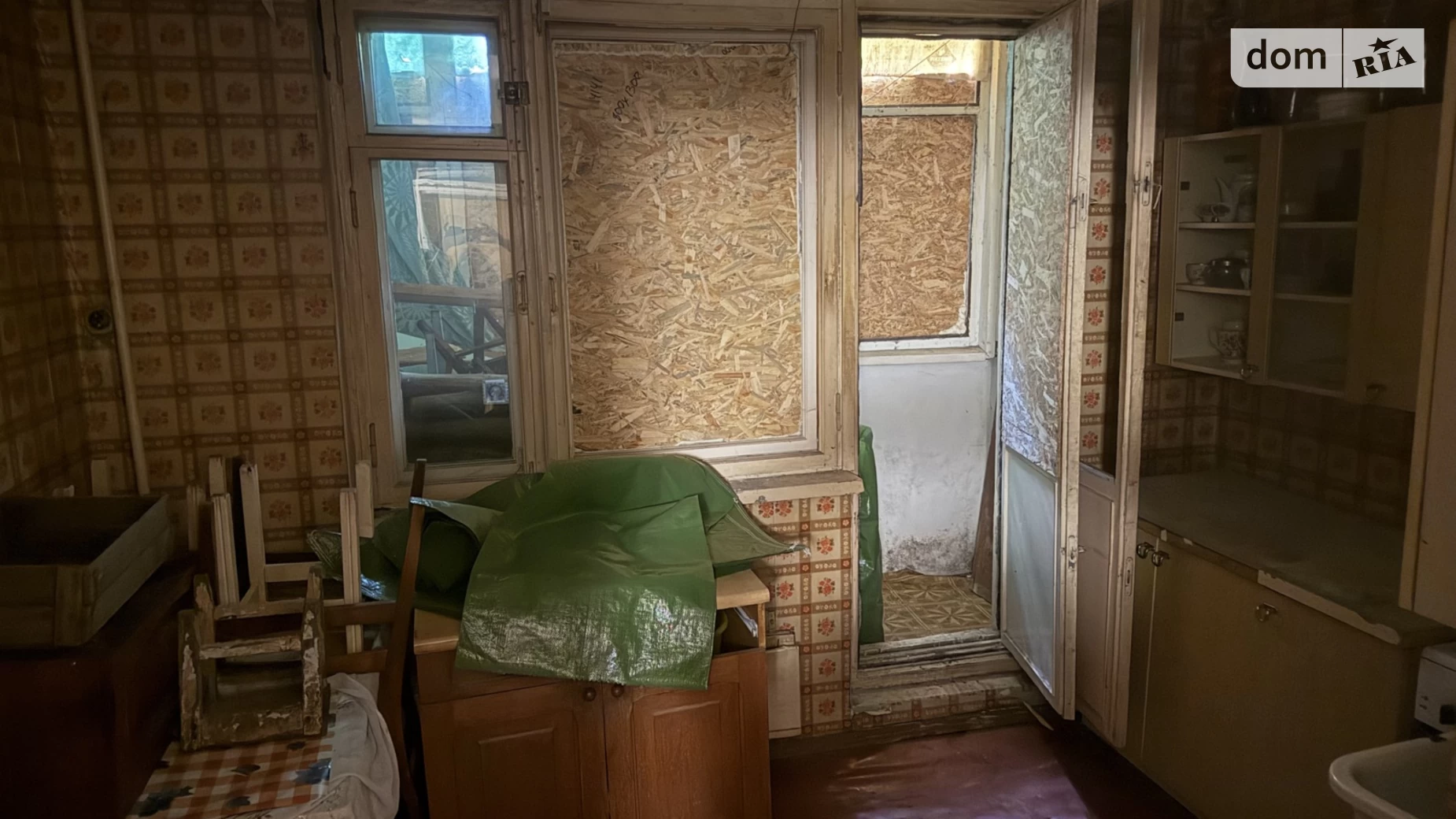 Продается 1-комнатная квартира 33.1 кв. м в Харькове, ул. Мира, 116 - фото 4