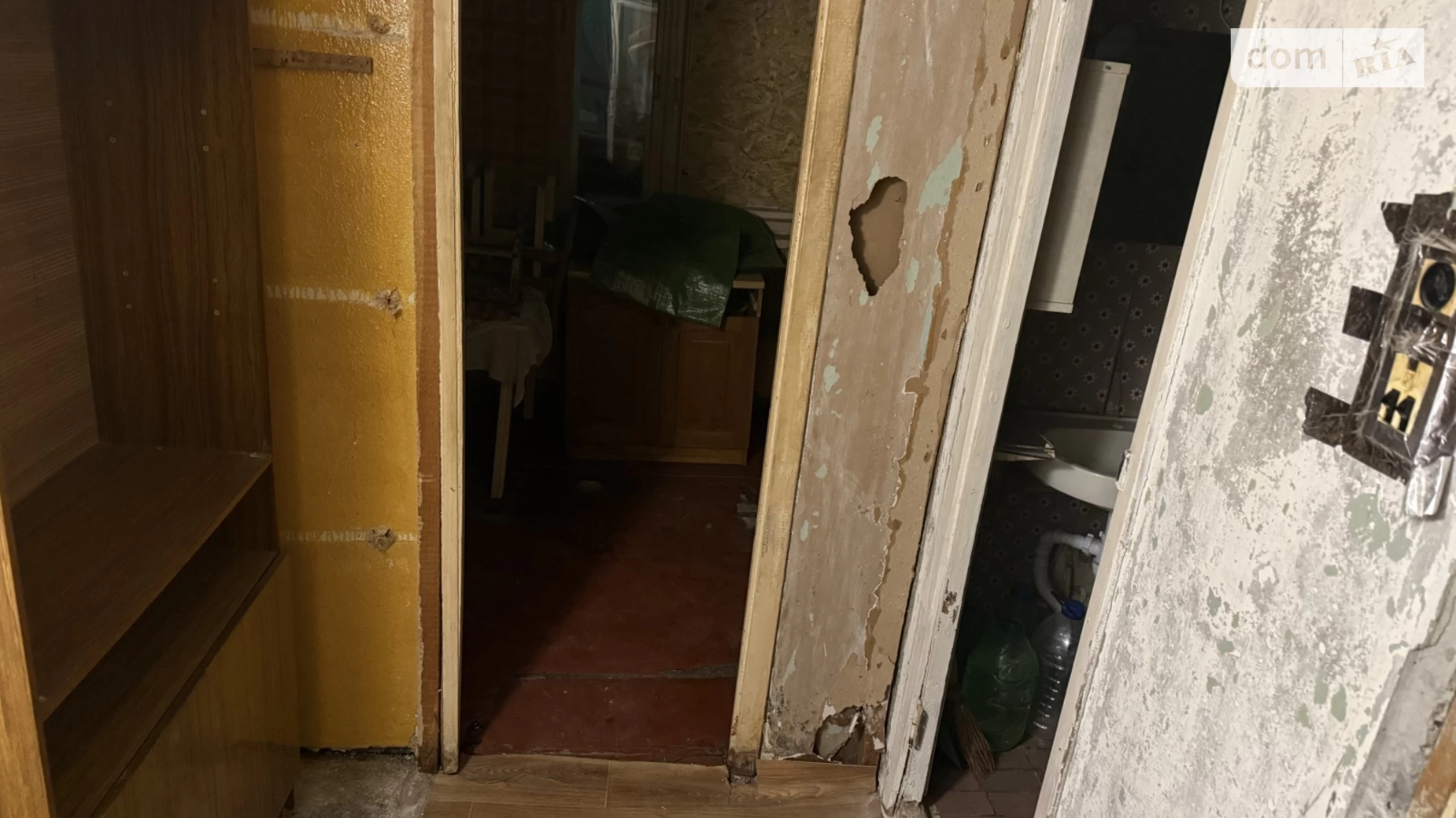 Продается 1-комнатная квартира 33.1 кв. м в Харькове, ул. Мира, 116 - фото 5