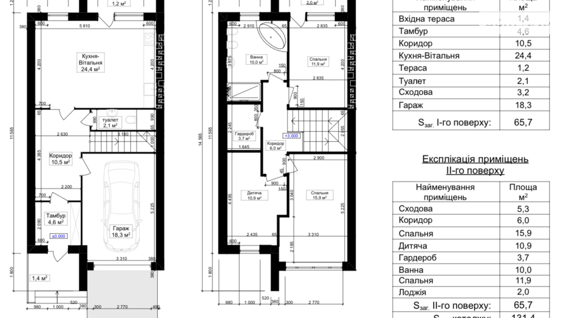 ул. Леси Украинки Байковцы ЖК в с. Байковцы, цена: 69000 $ - фото 5