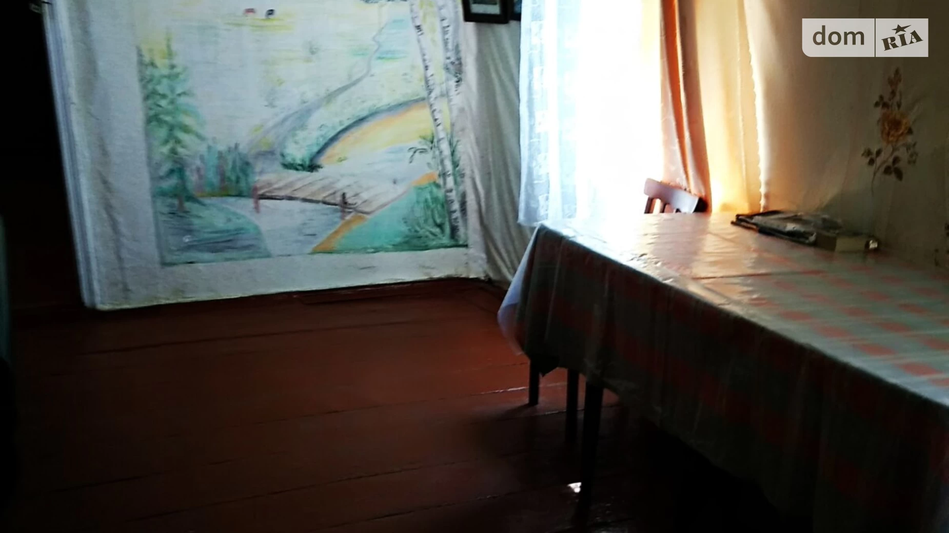 Продається частина будинку 48.1 кв. м з садом, цена: 17000 $ - фото 3