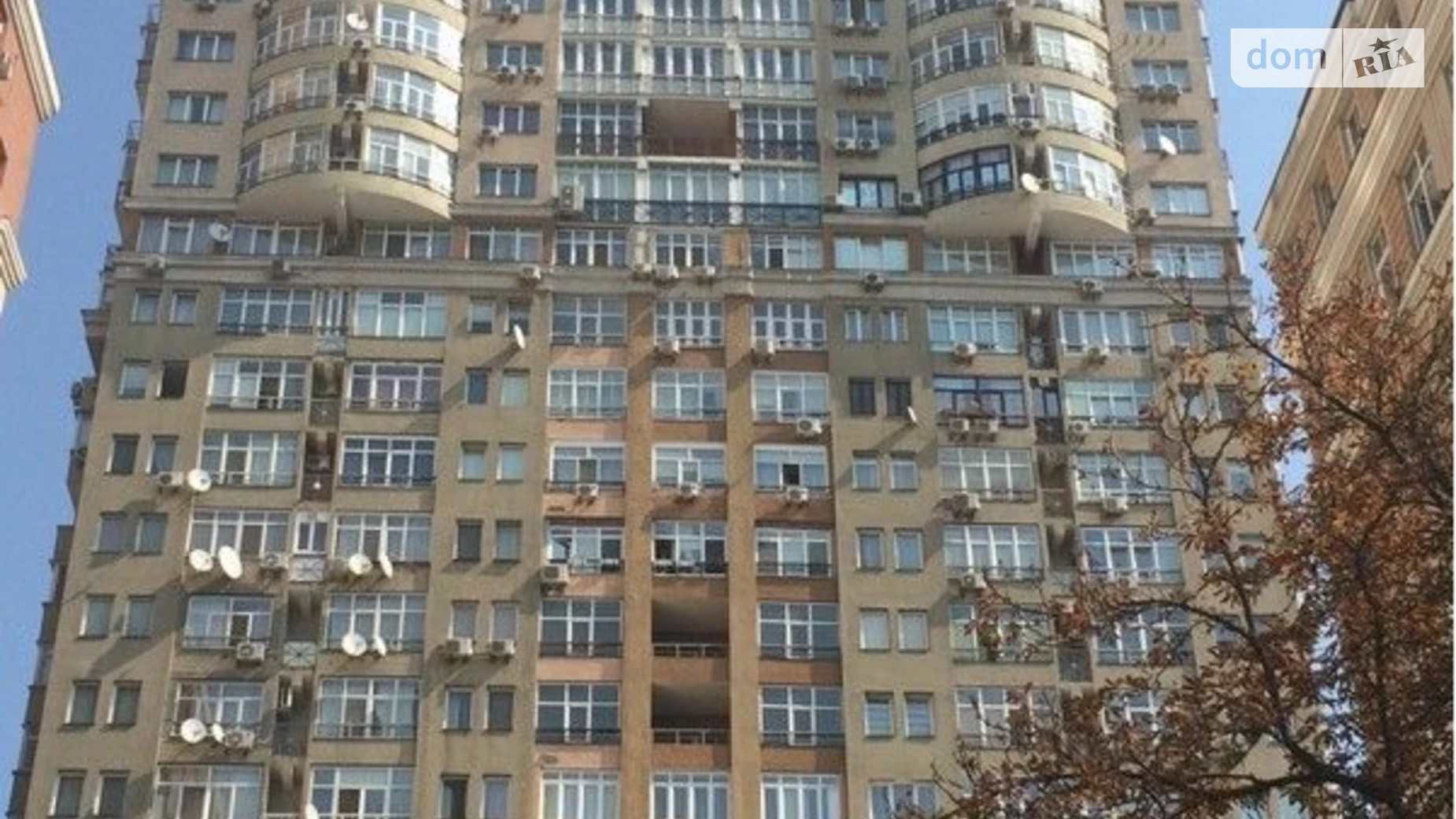вул. Саксаганського, 121 Шевченківський Київ, цена: 17000 грн - фото 3