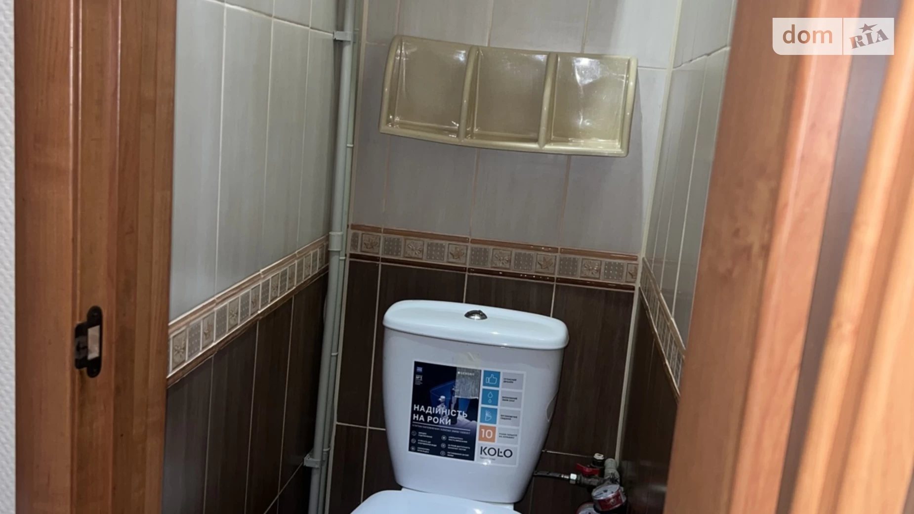 Продається 2-кімнатна квартира 41.6 кв. м у Полтаві, вул. Дослідна(Опитна) - фото 4