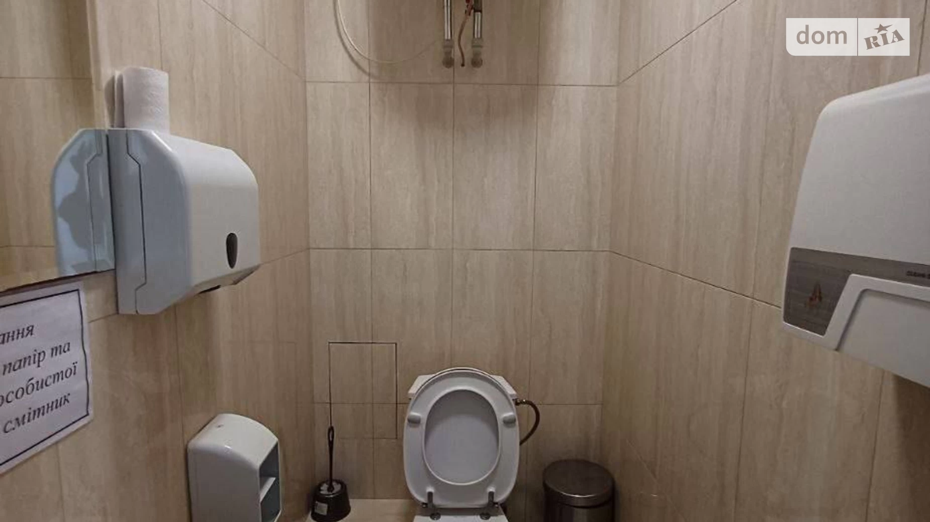 Здається в оренду офіс 340 кв. м в бізнес-центрі, цена: 5440 $ - фото 4