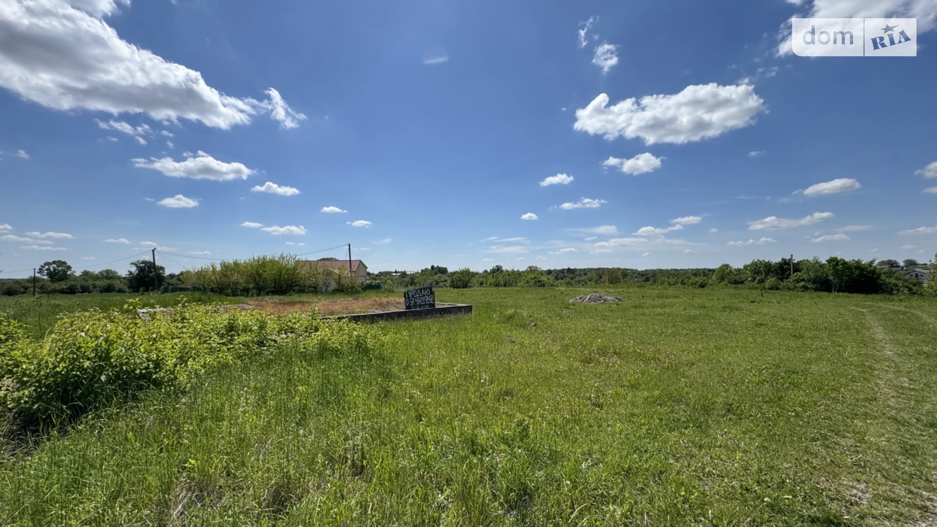 ул. Победы Бохоники, цена: 22000 $ - фото 3