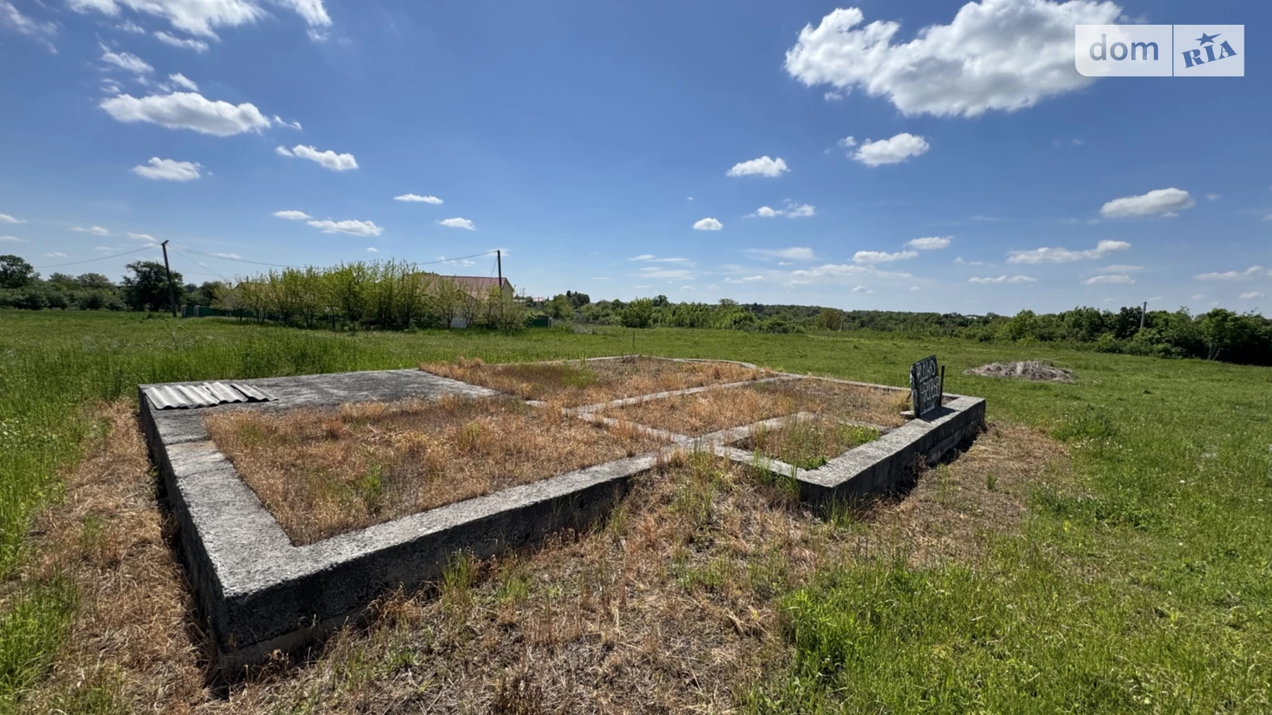 ул. Победы Бохоники, цена: 22000 $ - фото 4