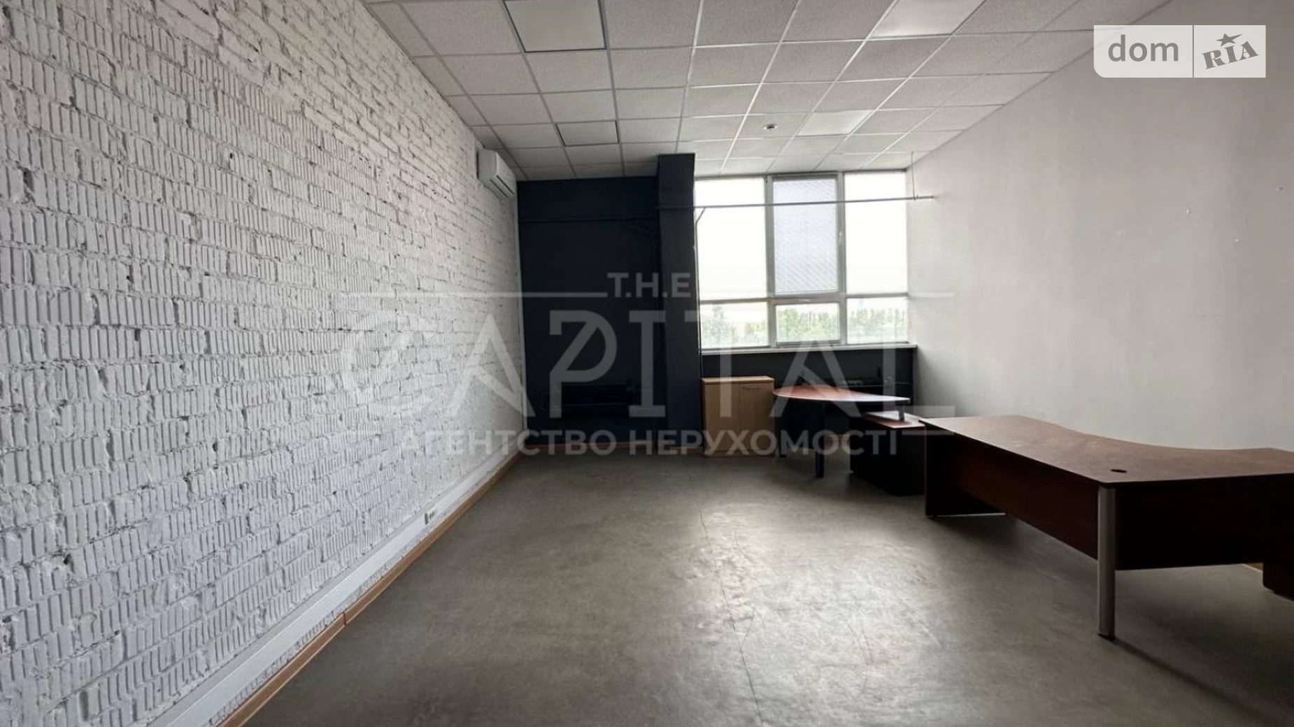 Сдается в аренду офис 300 кв. м в бизнес-центре, цена: 3000 $ - фото 4