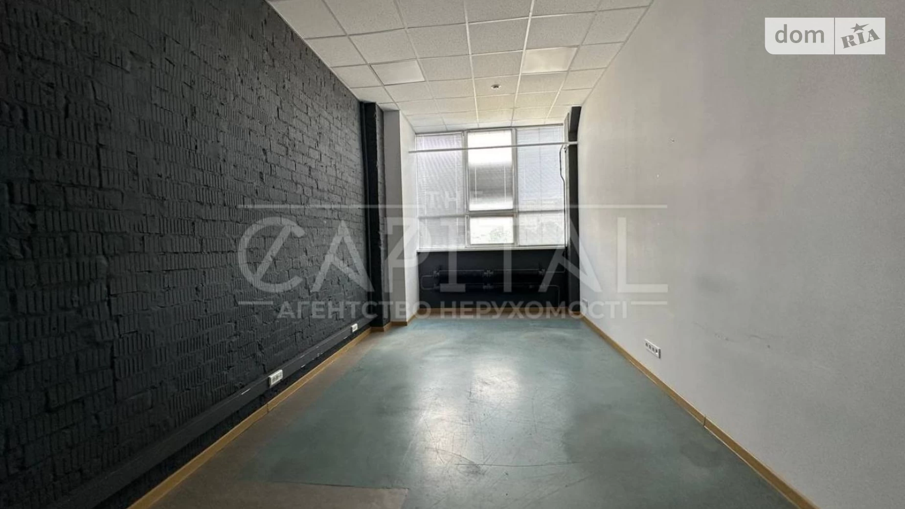 Сдается в аренду офис 300 кв. м в бизнес-центре, цена: 3000 $ - фото 2
