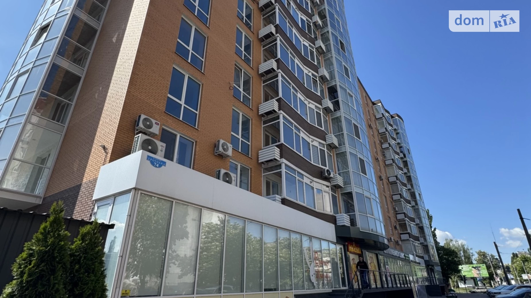 Продається 1-кімнатна квартира 58 кв. м у Кременчуку, вул. Троїцька, 74 - фото 2